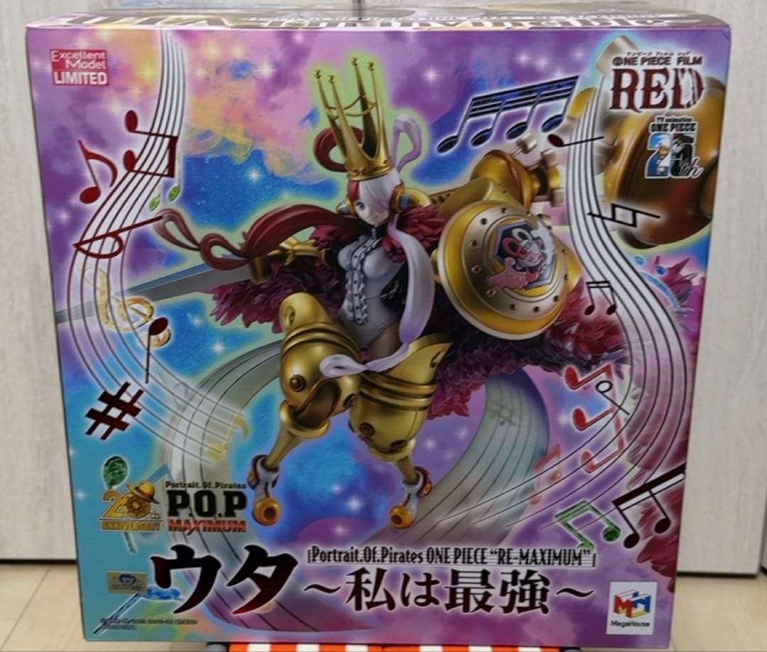 POP ワンピース “RE-MAXIMUM” ウタ ～私は最強～ - メルカリ