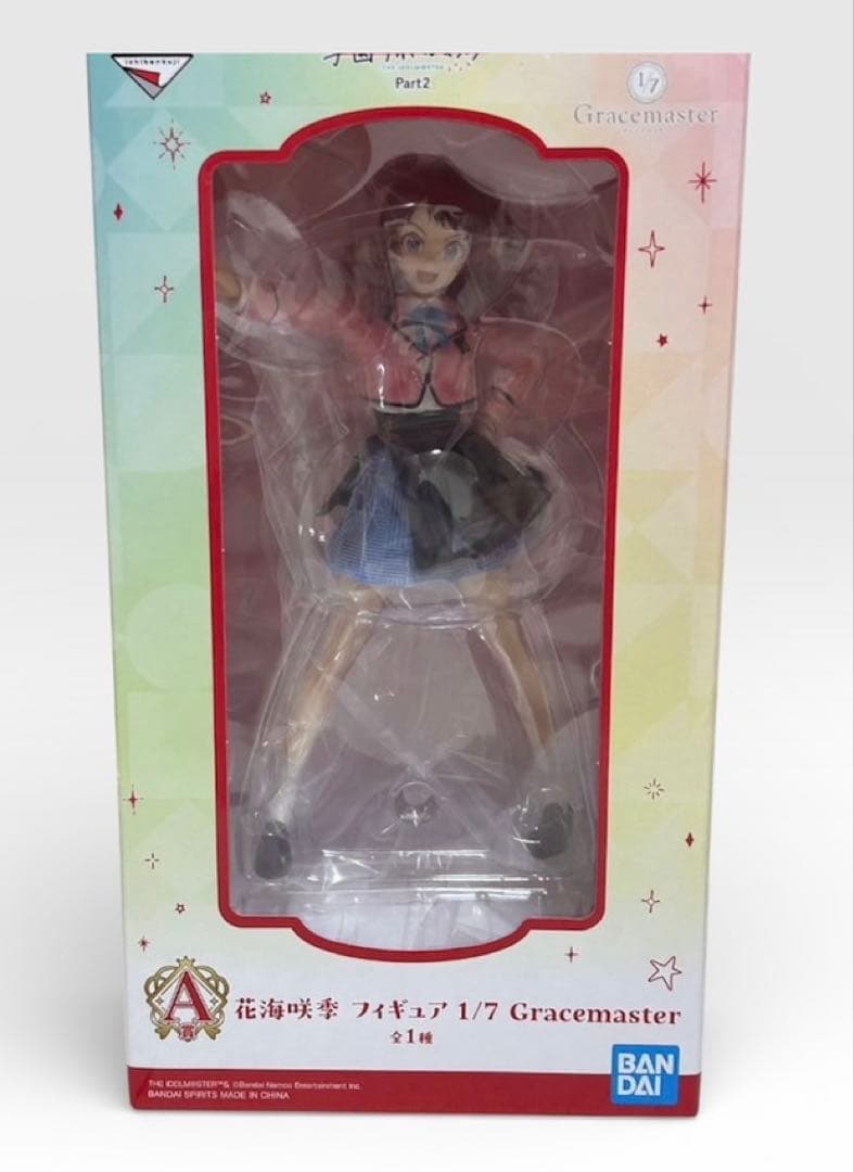 学園アイドルマスター 一番くじ A賞 花海咲季 B賞 倉本千奈 まとめ売り