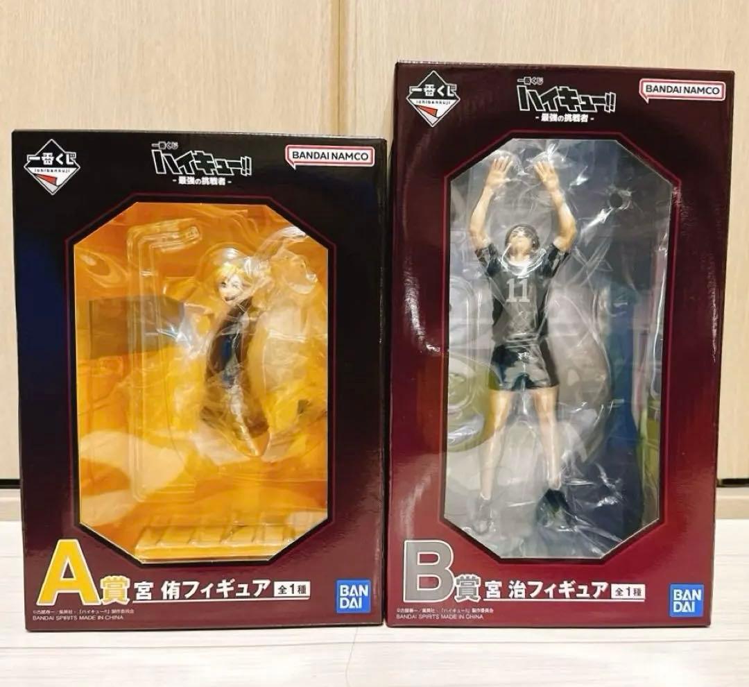 一番くじ ハイキュ!! -最強の挑戦者- 2点 フィギュア 宮侑宮治 - メルカリ