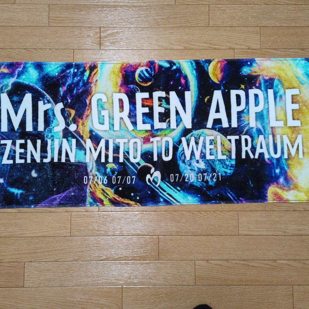 kkk【Mrs. GREEN APPLE】LIVEタオル