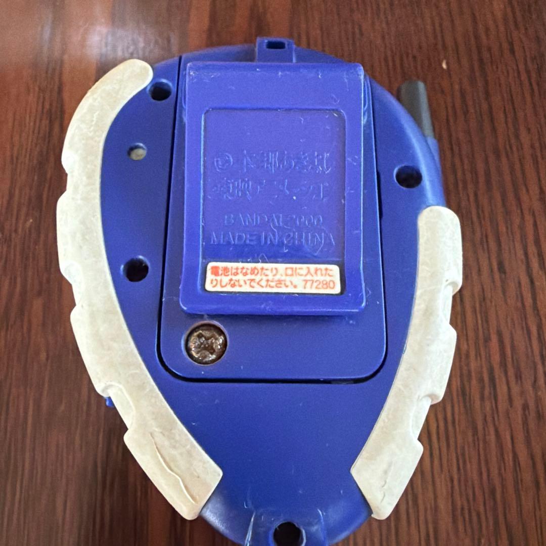 バンダイ デジモンアドベンチャー02 デジヴァイス D-3 ブルー＆ホワイト