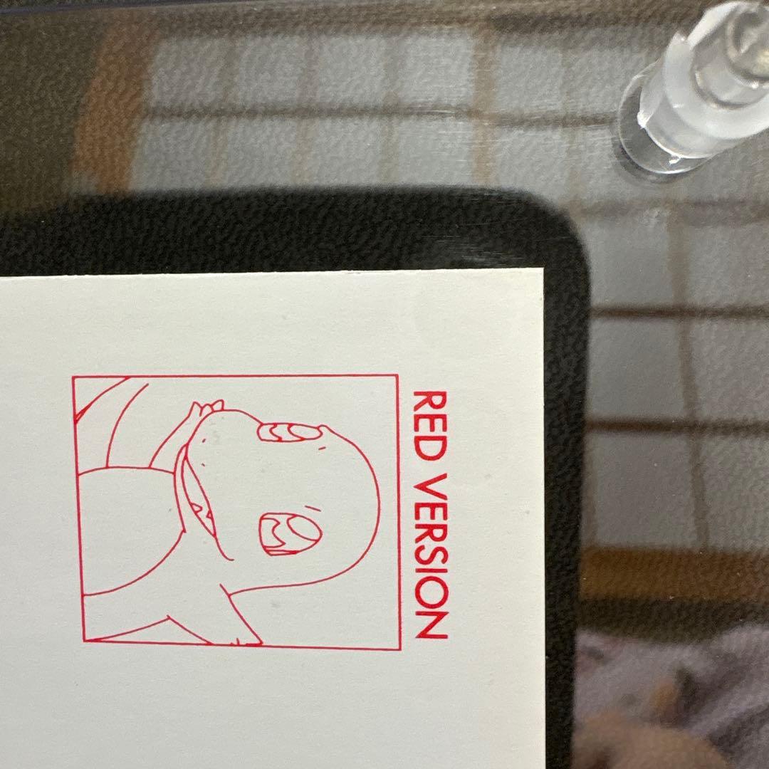 ポケモン てれびくん 赤 ポストカード リザードン