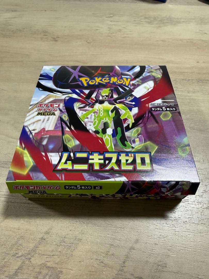 ポケモンカードゲーム ムニキスゼロ 1box シュリンクなし ペリペリなし