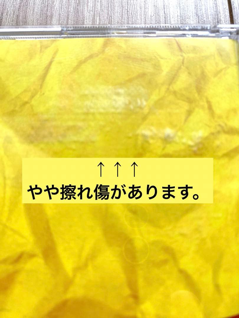 黄色の情熱」ジェフユナイテッド市原・千葉 サポーターズソング CD