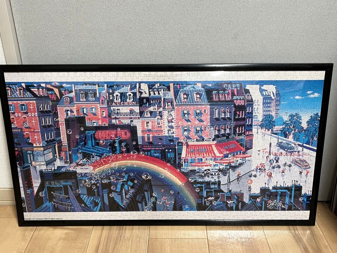 ヒロ・ヤマガタ バブル ジグソーパズル 1000ピース エポック