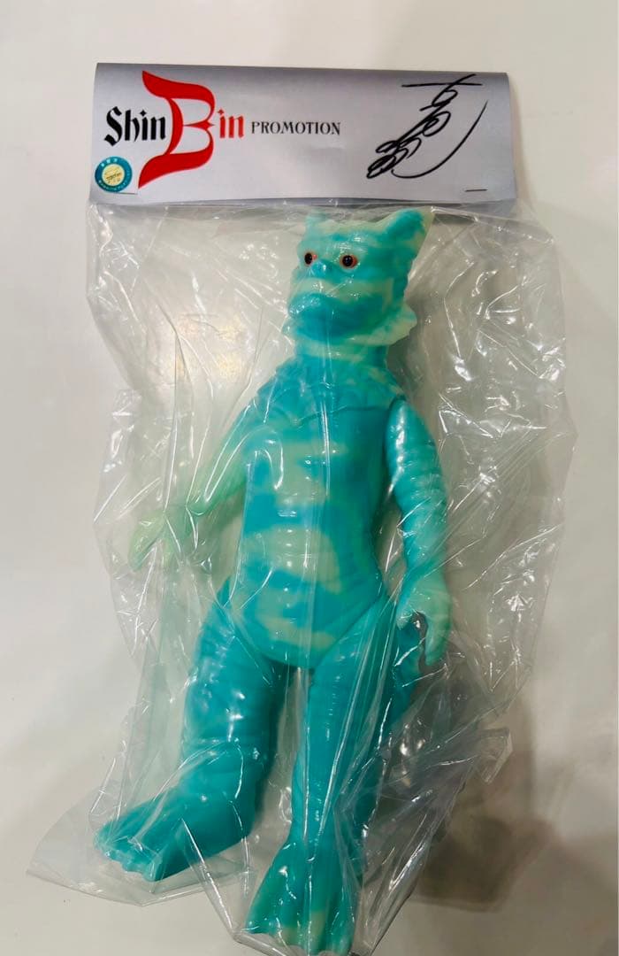 ウルトラマンになった男 古谷敏 直筆サイン付き 30体限定 ラゴン ワンフェス 2026年最新】古谷敏サインの人気アイテム - メルカリ