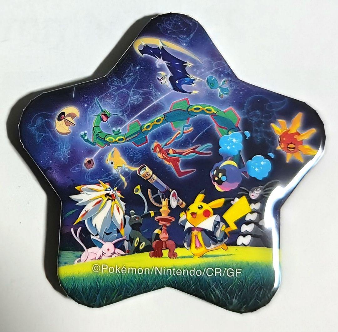 ポケモン天文台　缶バッジ　全8種　『新品未開封box』　×3BOX　計24点