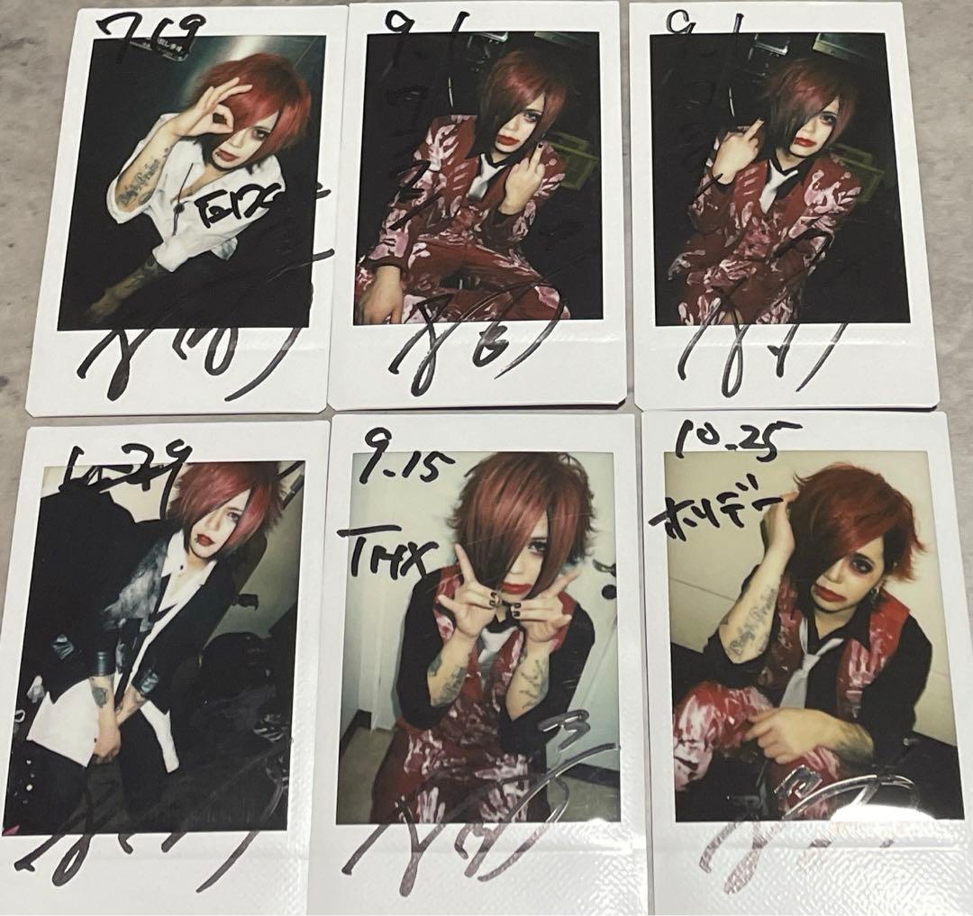 ex.影喰イ 環 チェキ