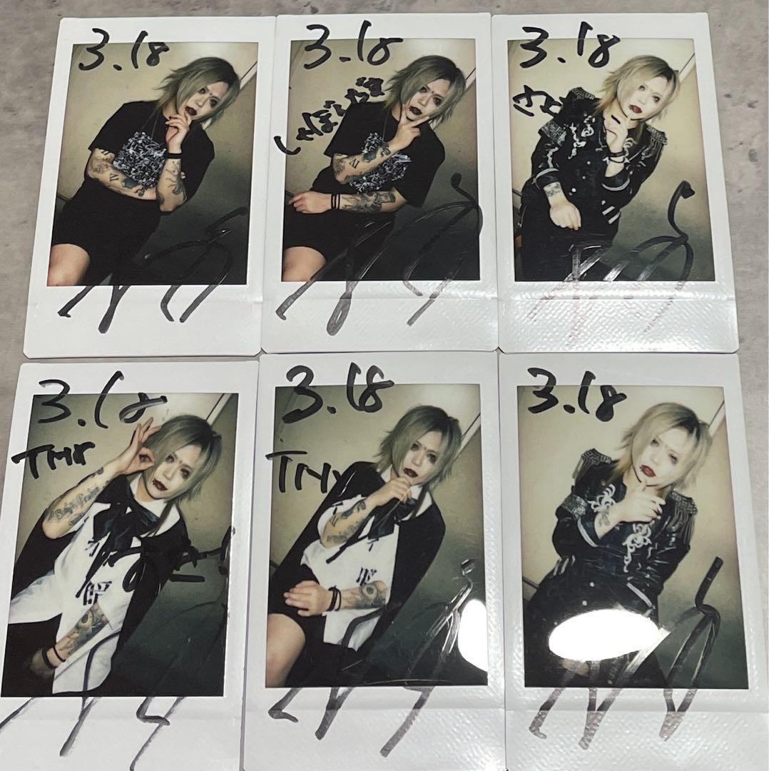 ex.影喰イ 環 チェキ