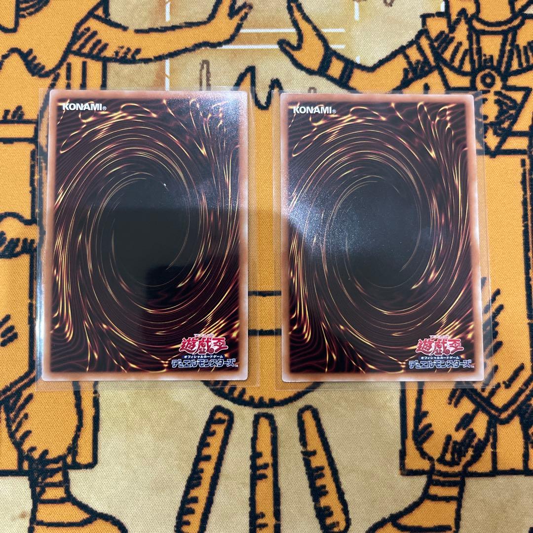 美品　遊戯王　閃刀姫　＝　ゼロ　レリーフ　2枚セット