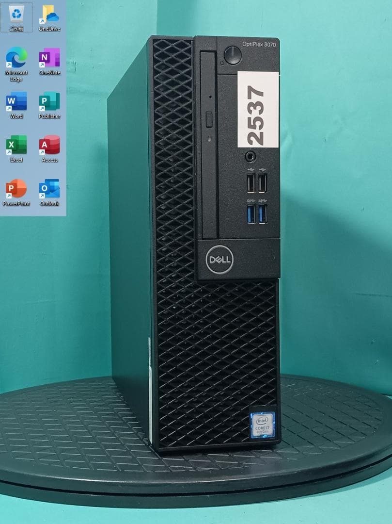 高性能 第9世代 i7/16GB/SSD256GB+HDD1TB/Win11