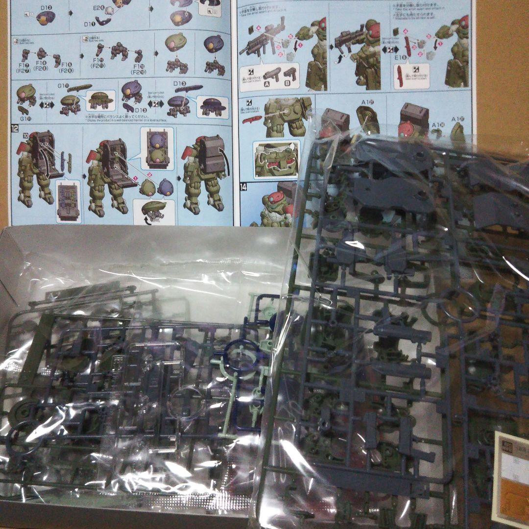 中古品　MG RB-79 ボール　/　ラファエルガンダムほかセット