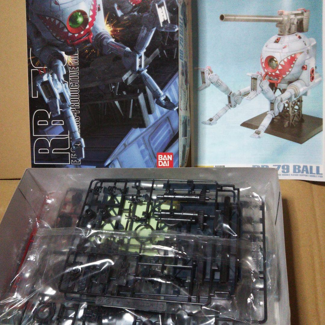 中古品　MG RB-79 ボール　/　ラファエルガンダムほかセット