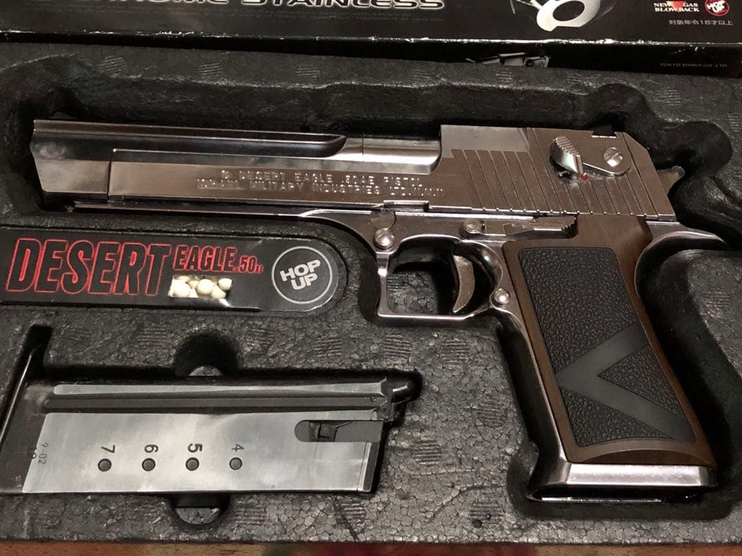 デザートイーグル 新 ハードキック 50AE ライトニングホーク グリップ 付き TOKYO MARUI（東京マルイ） バイオハザード ライトニング ホーク