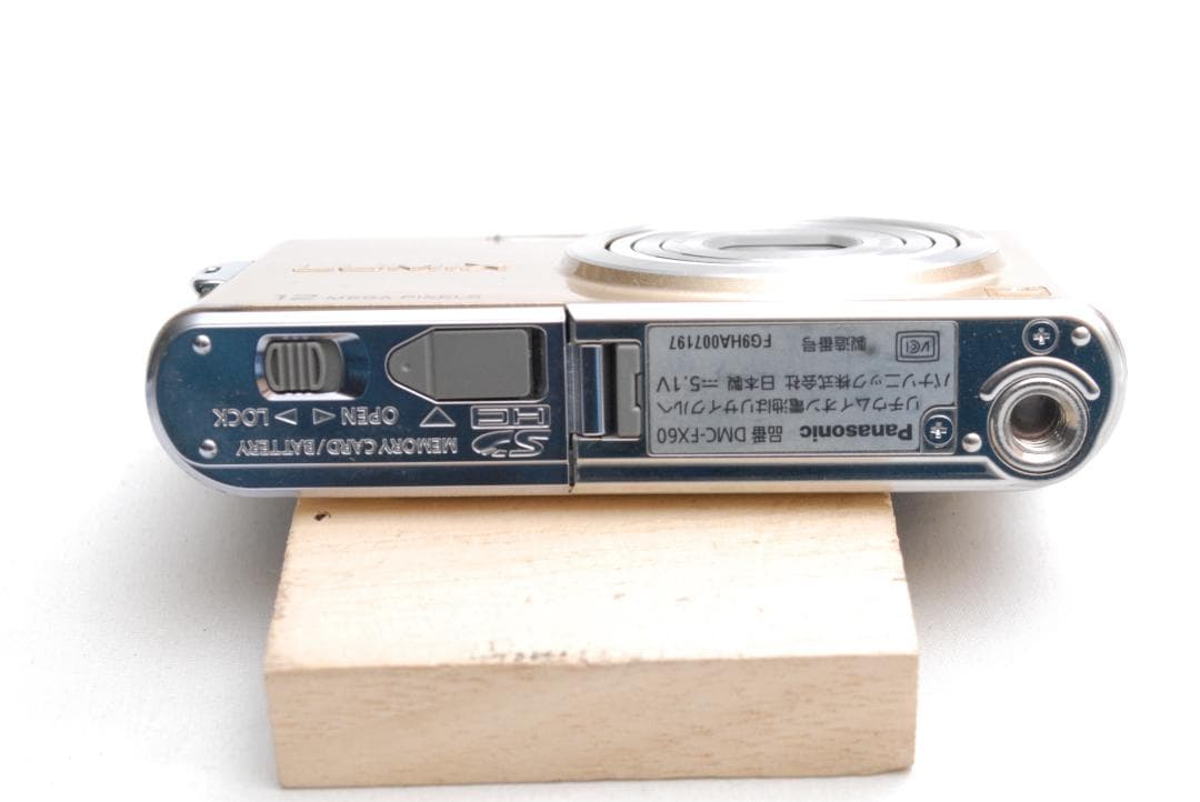 Panasonic LUMIX DMC-FX40 (良品） - メルカリ