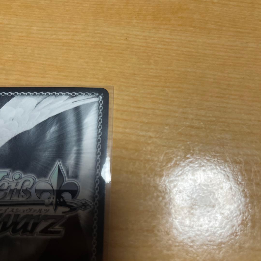 不良の時代　マイキー　SSP ヴァイスシュヴァルツ　WS