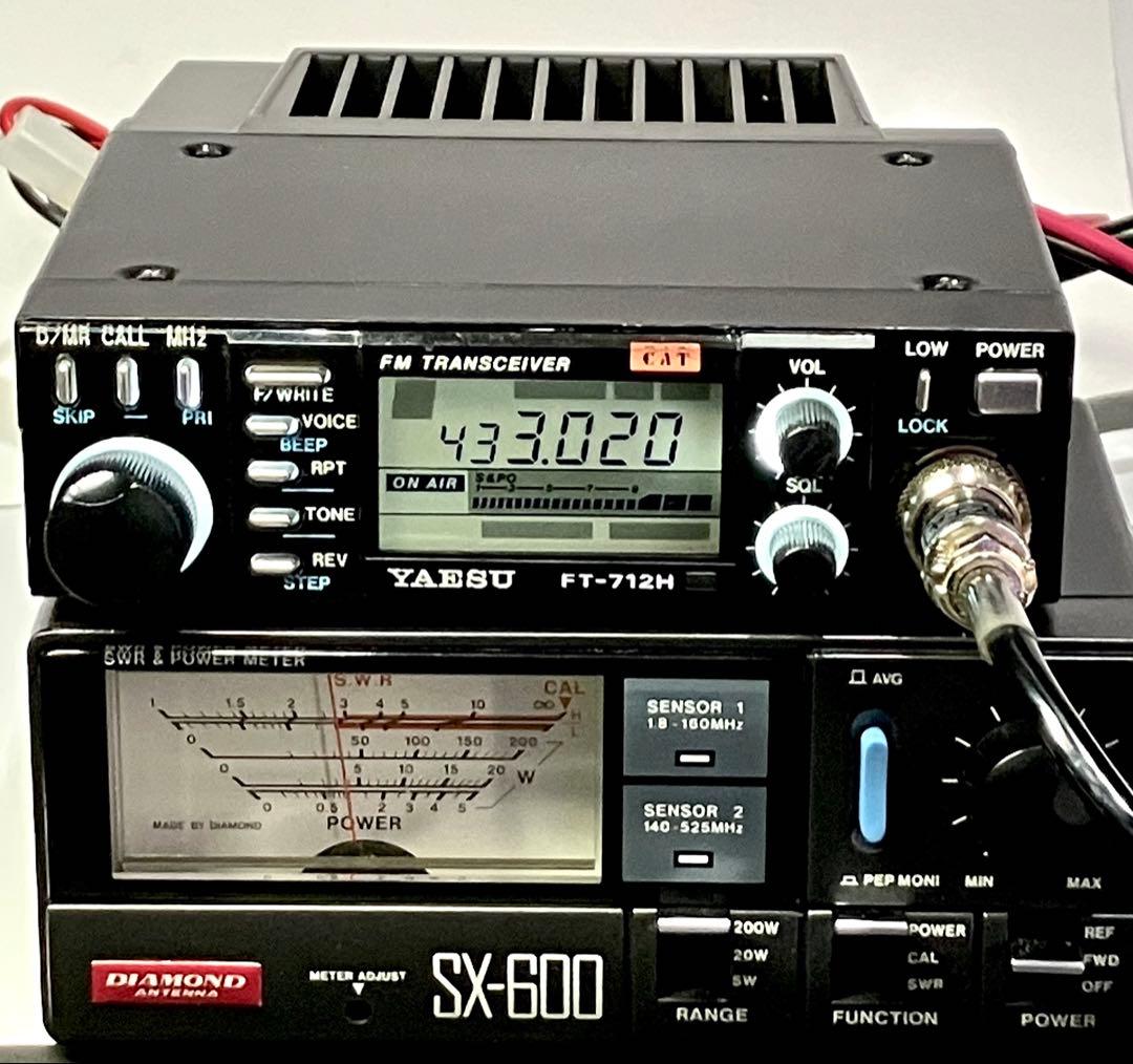 ヤエス FT-712H 35w 430MHzアマチュア無線機 アマチュア無線 Yahoo!オークション -「ft-712h」(アマチュア無線) の落札相場・落札価格