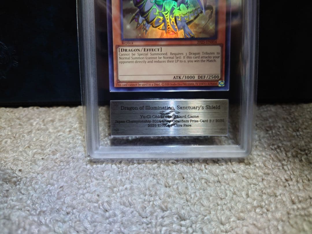 P*t様 ARS10　Dragon of Illumination　プロモ　日版