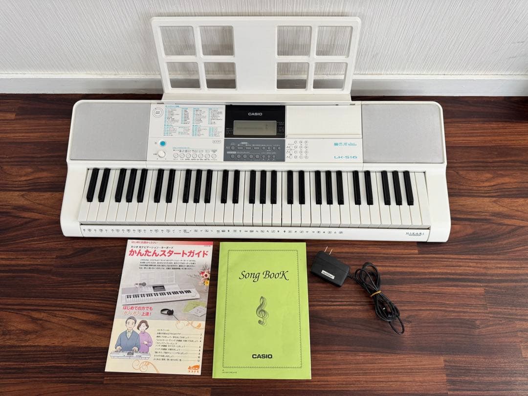CASIO 電子キーボード LK-516 2020年製
