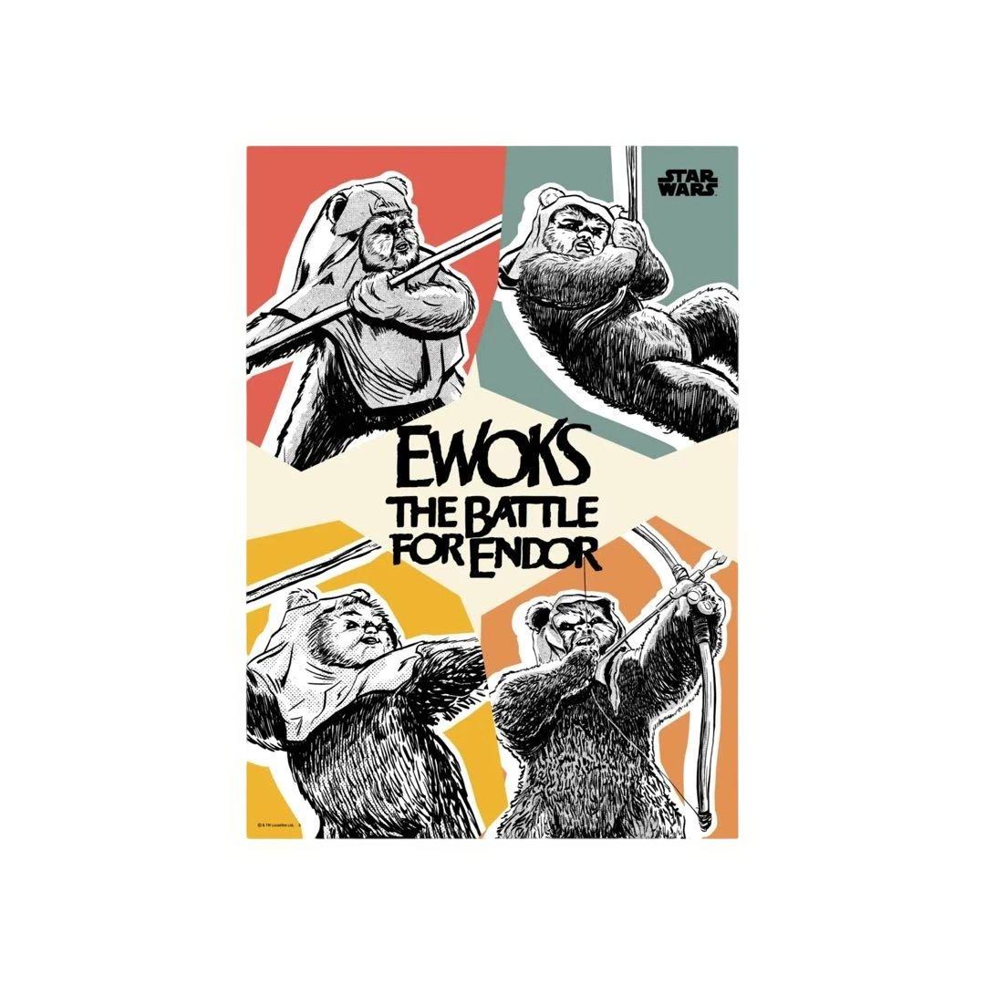 イウォークハッピーくじH賞ポスター - メルカリ