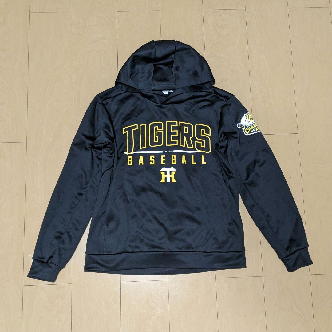 10月20日まで値下げ〉【新品】阪神タイガース 優勝記念 レプリカ