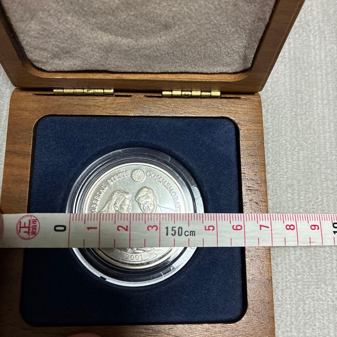 新宮様御誕生記念 リベリア20ドル銀貨 フランクリンミント 2001 - メルカリ