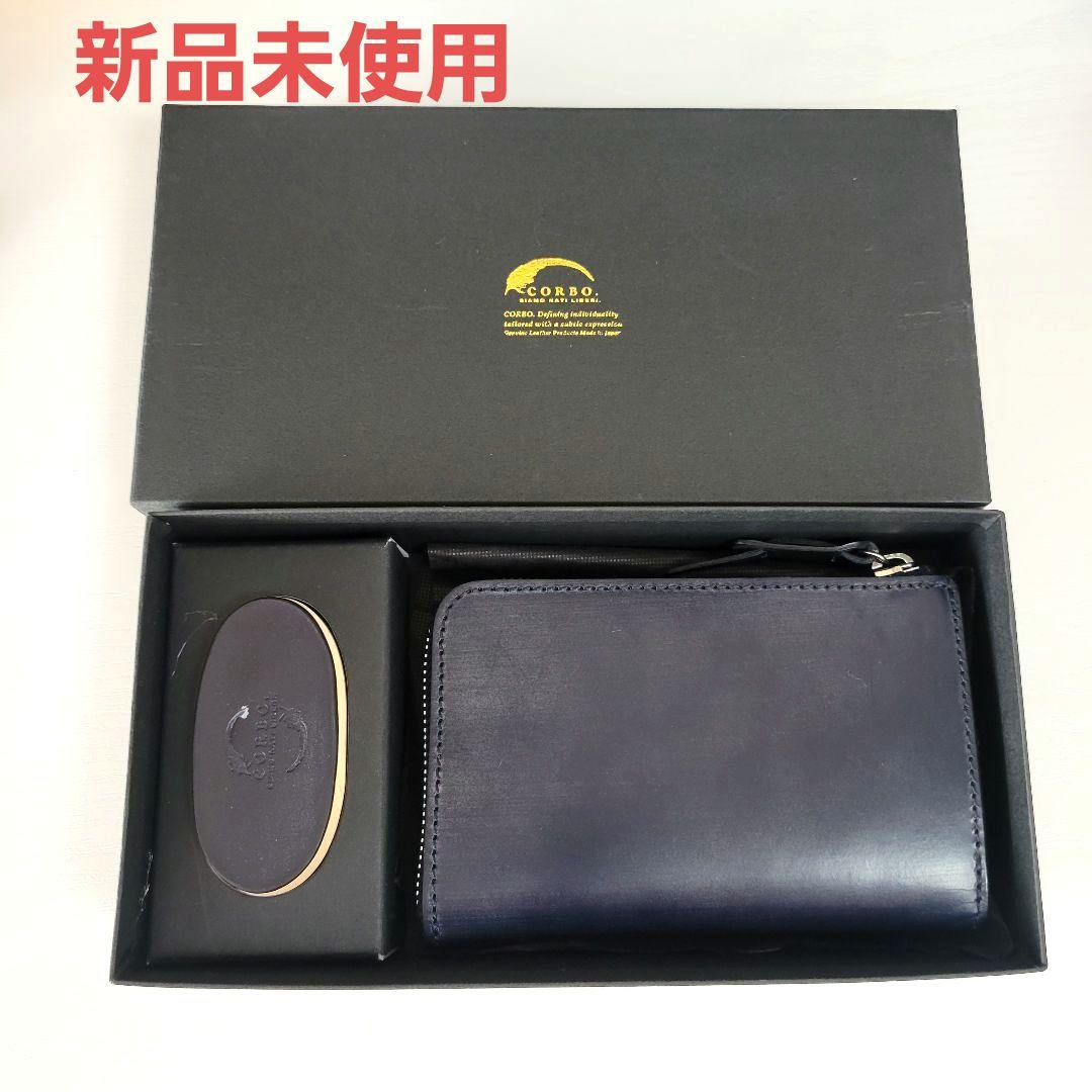 新品未使用　コルボ　ネイビー　L字ファスナー財布　1LD-0238 新品未使用 コルボ ネイビー L字ファスナー財布 1LD-0238 - メルカリ