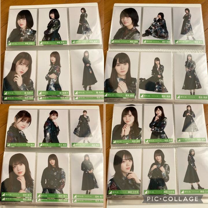 欅坂46ラストライブ　フルメンバー　セミコン