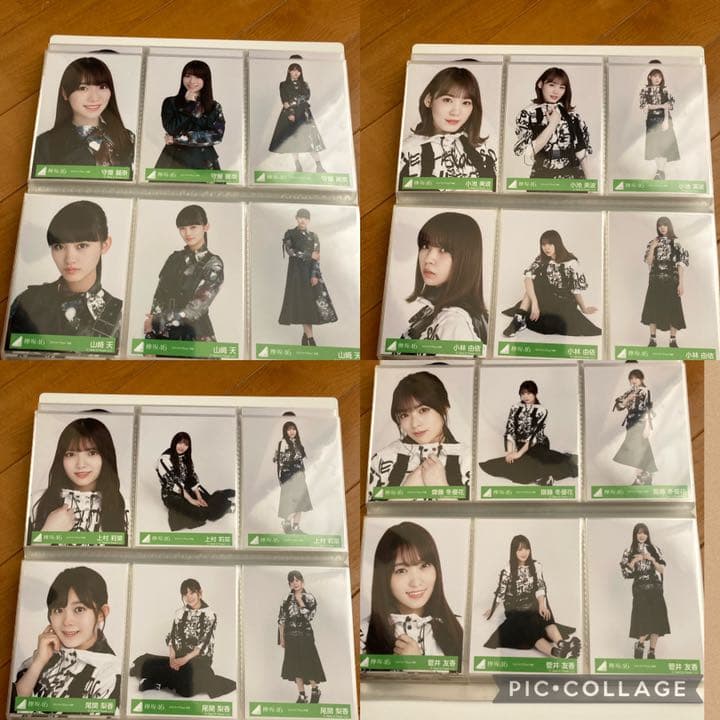 欅坂46ラストライブ　フルメンバー　セミコン