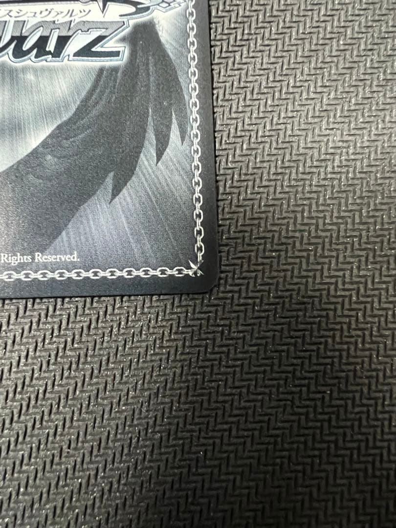 【美品】ヴァイスシュバルツ シンデレラガールズ　蝶のはなむけ　塩見周子　SP