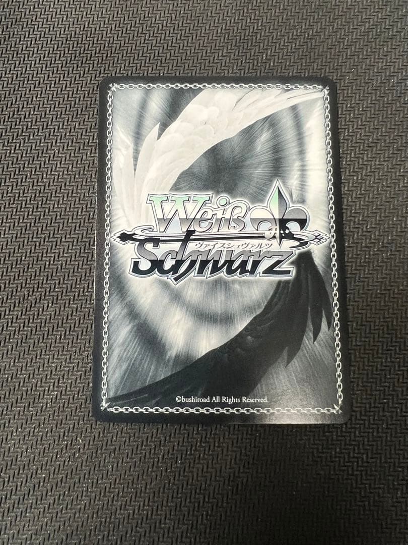 【美品】ヴァイスシュバルツ シンデレラガールズ　蝶のはなむけ　塩見周子　SP