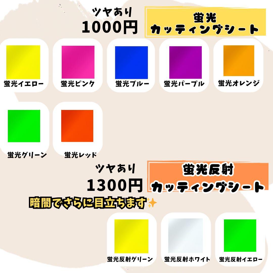 うちわ文字オーダー ハングル 連結うちわ 文字パネル 推し活 コンサート