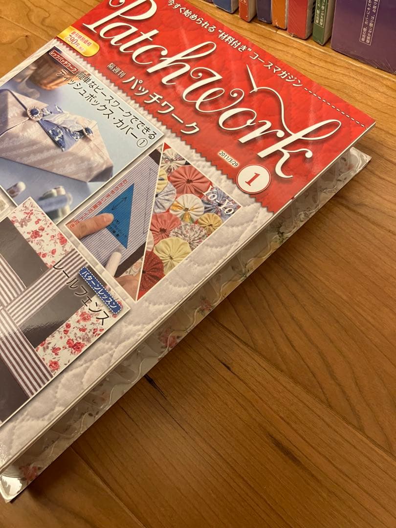 デアゴスティーニ　隔週刊全巻1〜65号 未使用