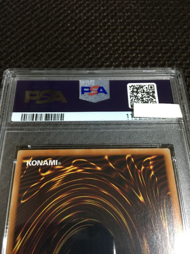 フォローで割引！ 遊戯王 PSA10 青眼の究極亜竜 20thシークレット