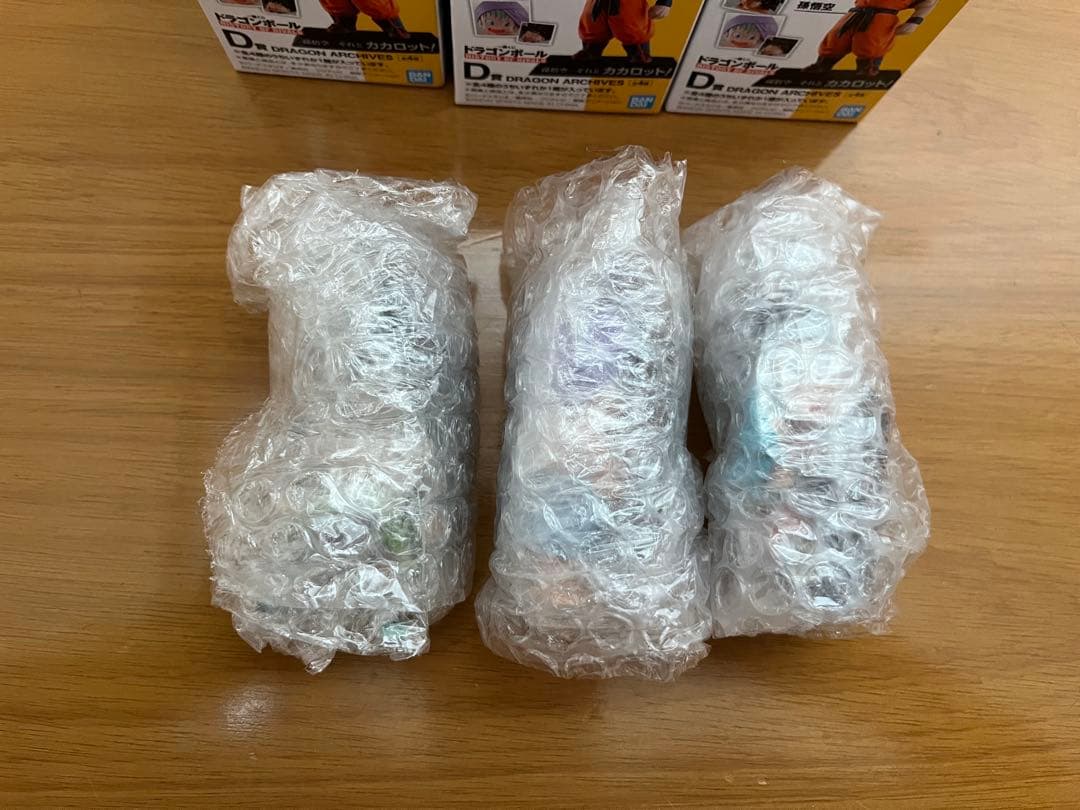 ドラゴンボール一番くじ DRAGON ARCHIVER セット