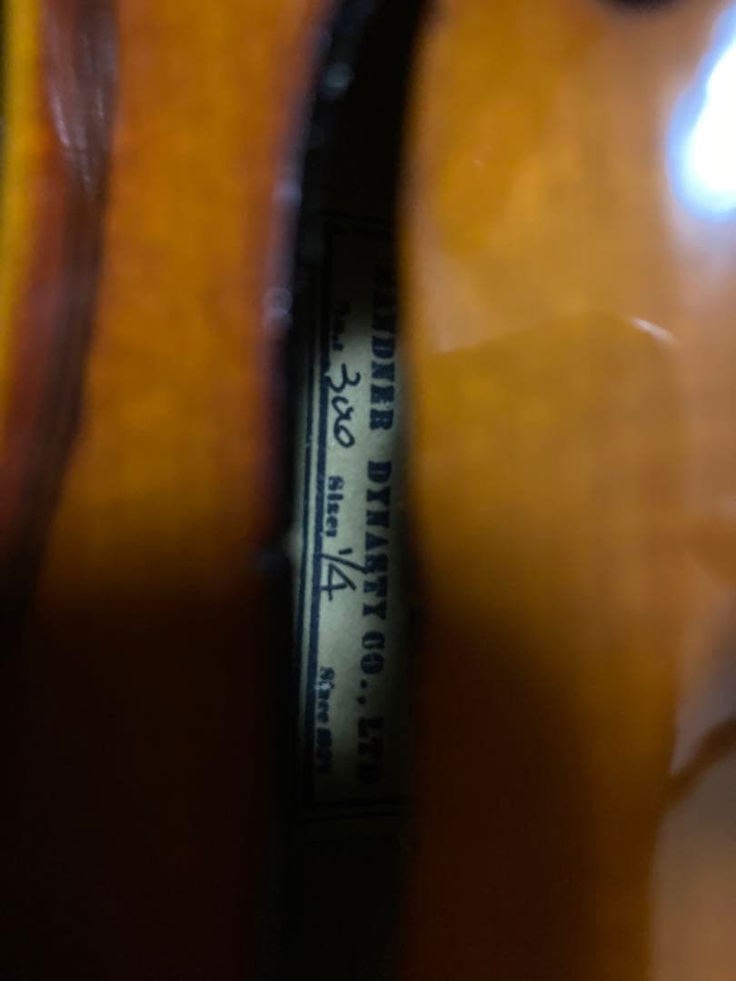 サンドナー バイオリン ケース 弓 1/4 ザンドナー ドイツ - メルカリ