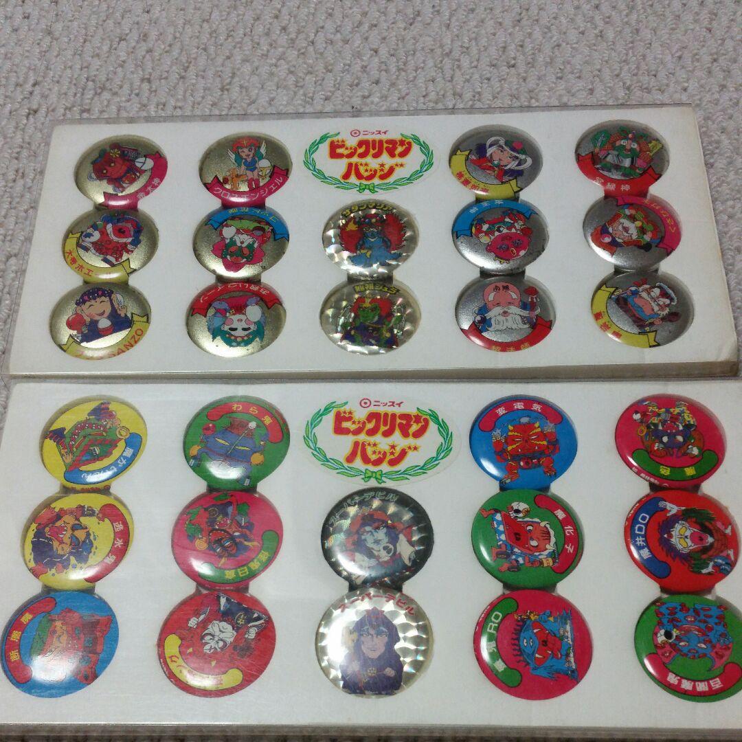 激レア　ビックリマン　缶バッジ