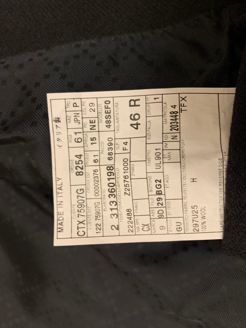 グッチ・ウールトレンチコート（美品、ブラック、サイズ46） - メルカリ