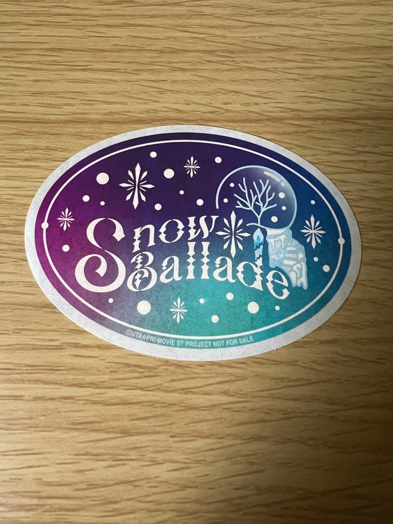 新品❤️うたプリ マジLOVEスターリッシュツアーズ 通販特典ステッカー