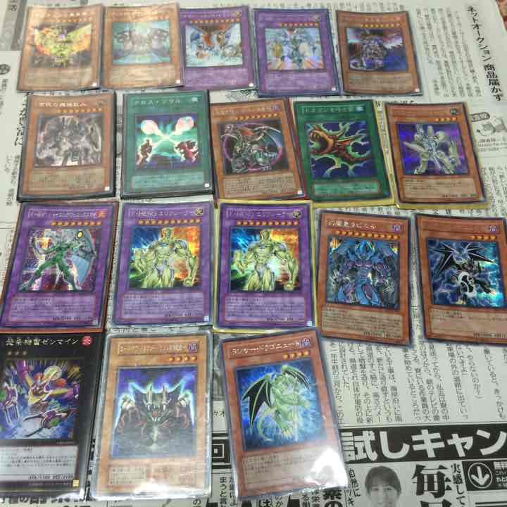 遊戯王カード 過去出品欄より。
