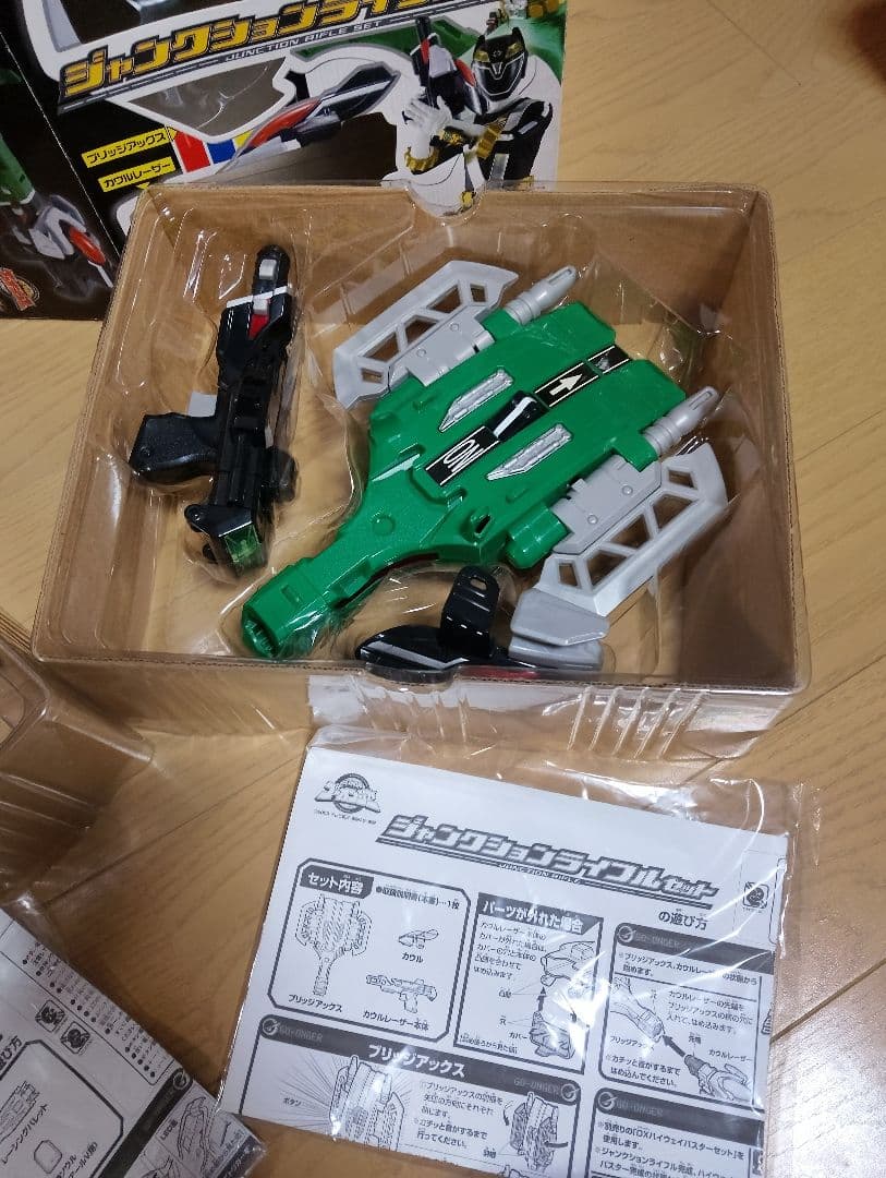 炎神戦隊ゴーオンジャー　武器セット