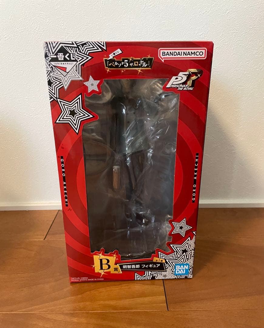 一番くじ ペルソナ5 ザ ロイヤル B賞 明智吾郎 - メルカリ