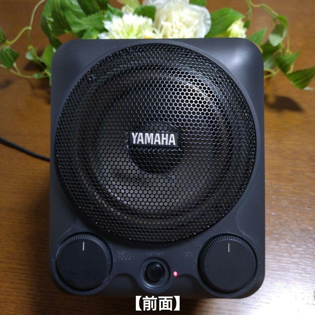 ☆YAMAHA ヤマハ☆キーボードスピーカー アンプ内蔵 KS10 - メルカリ