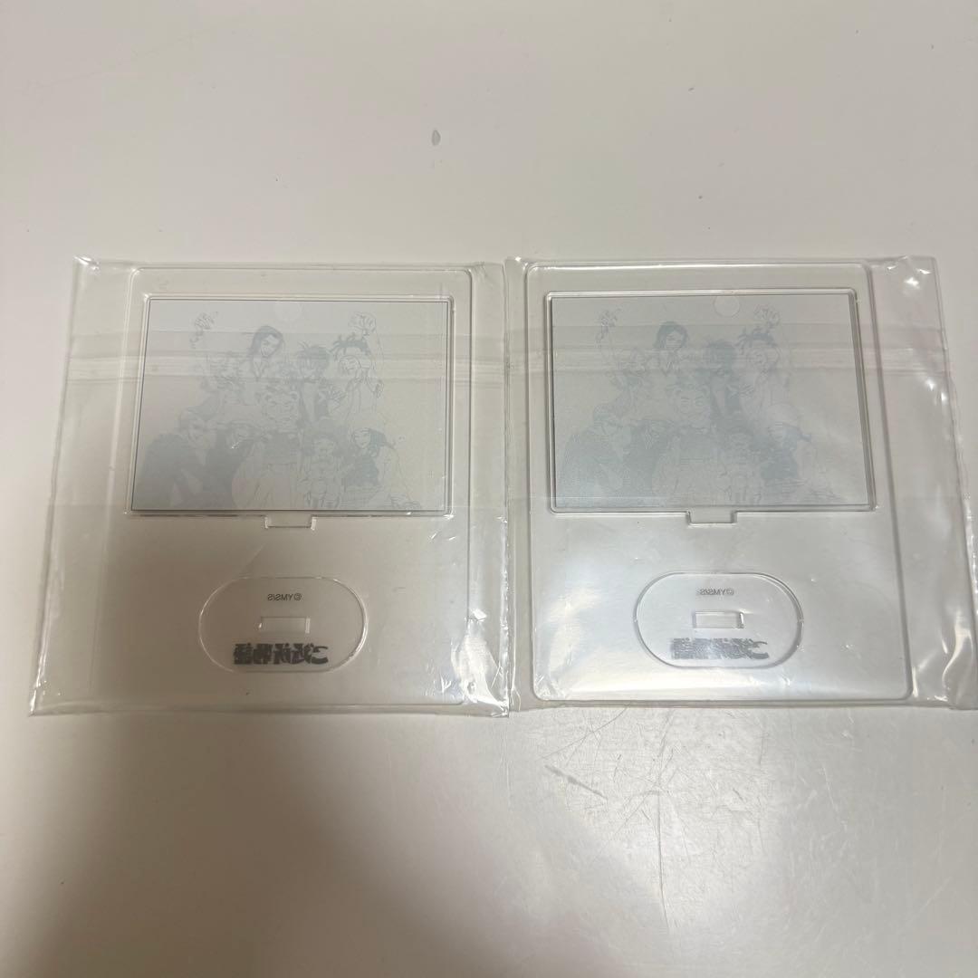 矢沢あい展』アクリルスタンドコレクション「ご近所物語」】 2個セット