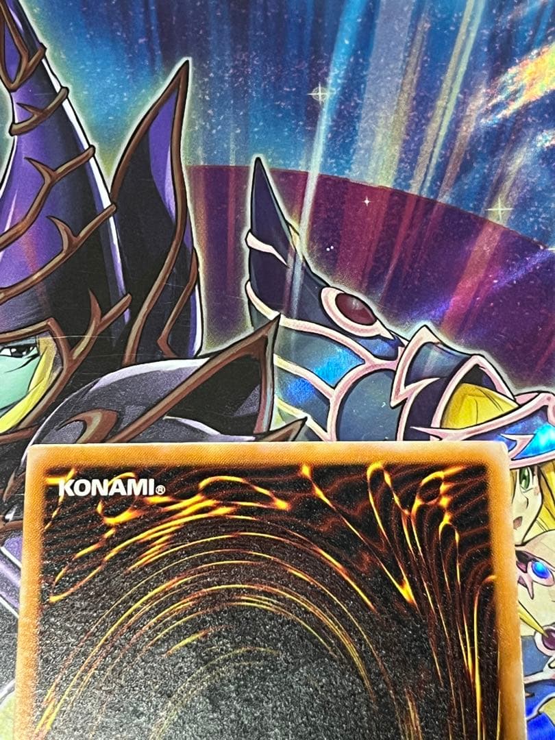 ブラック・デーモンズ・ドラゴン　レリーフ、アルティメット　美品