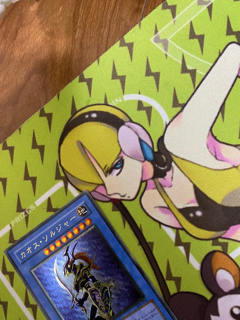 遊戯王　カオスソルジャー　レリーフ