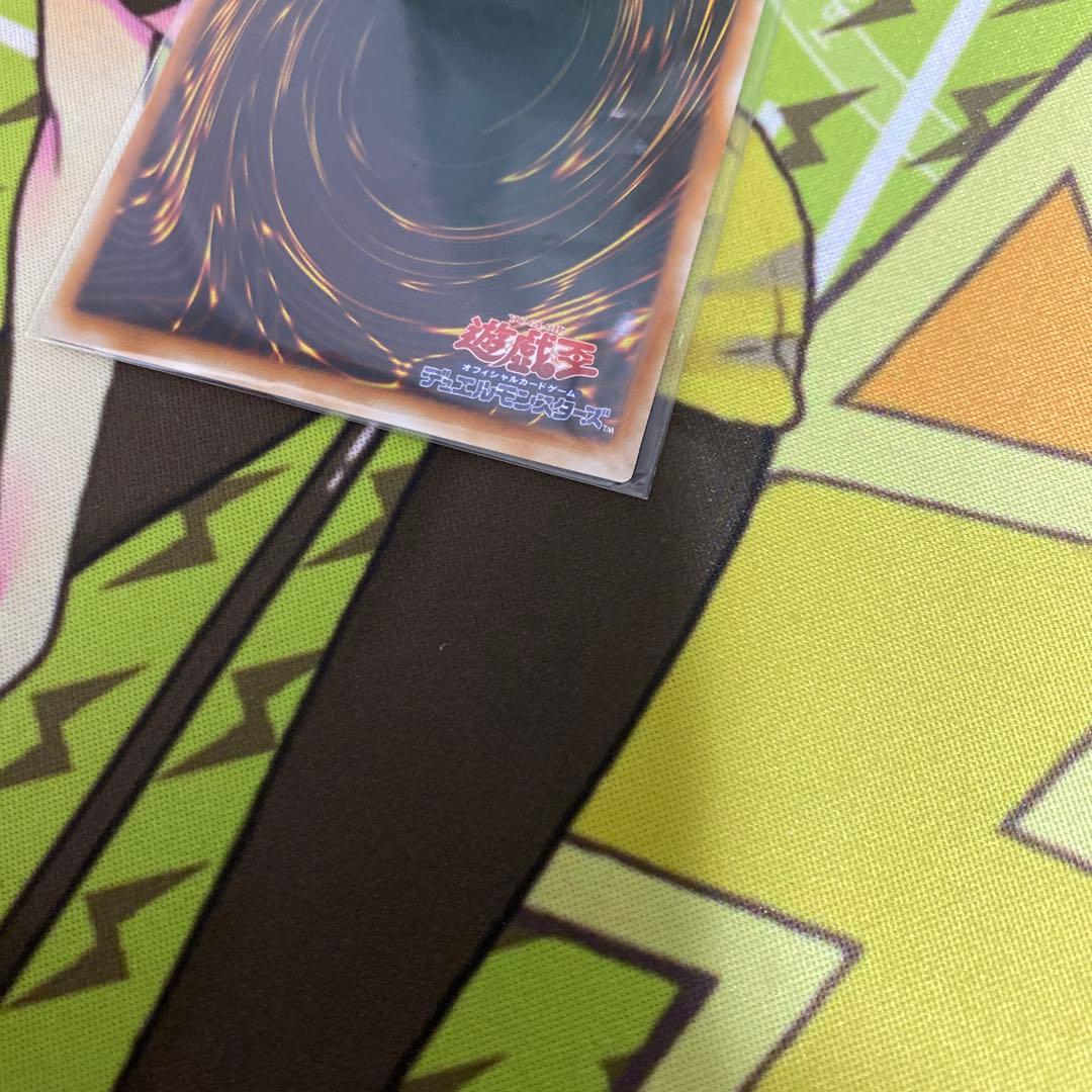 遊戯王　カオスソルジャー　レリーフ