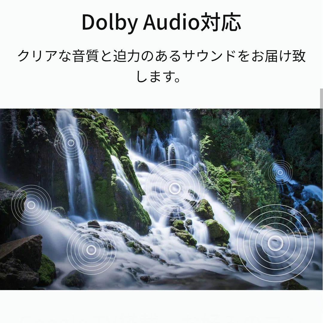 TCL 40インチ 液晶テレビ 40S5401 2024年製 - メルカリ