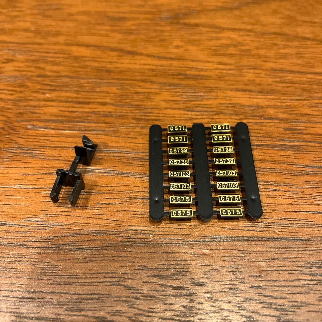 KATO 2007-1 C57 山口号タイプ　Nゲージ