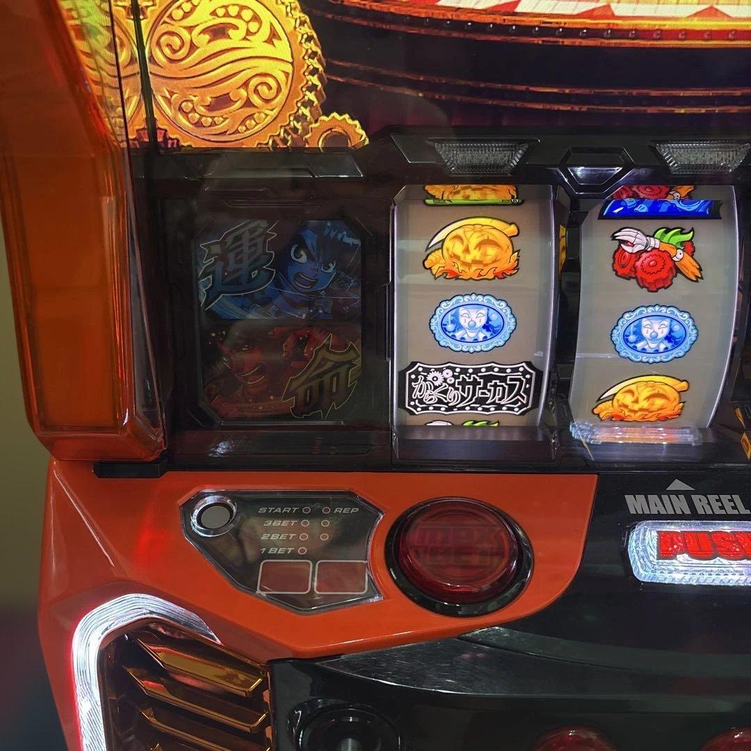 【即購入】OK‼️ 送料込み‼️ からくりサーカス　実機